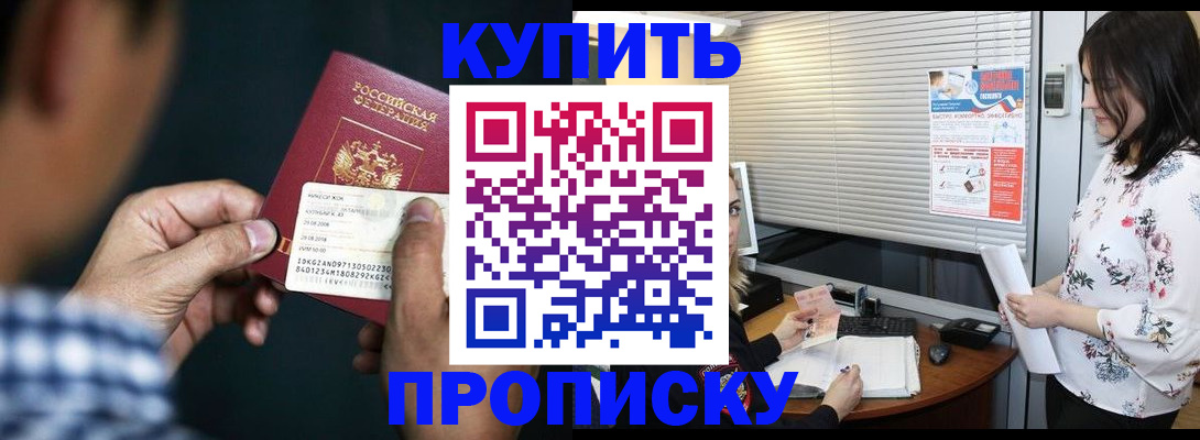 форма 3 в Буйе